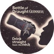 12834: Ирландия, Guinness
