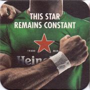 12840: Нидерланды, Heineken
