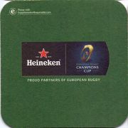 12840: Нидерланды, Heineken