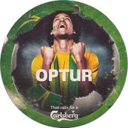 12859: Дания, Carlsberg