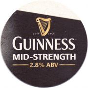 12862: Ирландия, Guinness