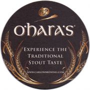 12864: Ирландия, O