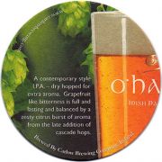 12865: Ирландия, O