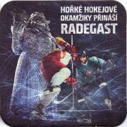 12890: Чехия, Radegast