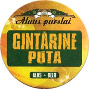 12897: Литва, Alaus purslai