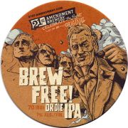 12916: США, 21st Amendment