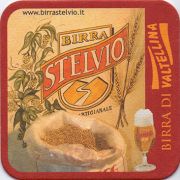 12923: Италия, Stelvio