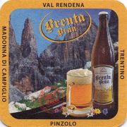 12938: Италия, Val Rendena