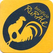 12939: Италия, Rurale