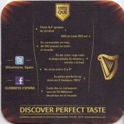 12967: Ирландия, Guinness (Испания)
