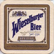 12970: Австрия, Wieselburger