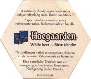 12990: Бельгия, Hoegaarden
