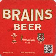 13047: Великобритания, Brains