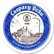 13052: Russia, Caspary Brau