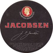 13073: Denmark, Jacobsen (Russia)