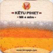 13077: Косово, Peja