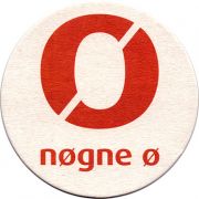 13094: Норвегия, Nogne O