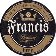 13100: Россия, Francis