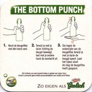 13103: Netherlands, Grolsch