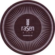 13110: Бразилия, Rasen