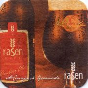 13112: Бразилия, Rasen