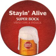 13116: Португалия, Super bock