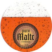 13137: Португалия, Republica da Cerveja