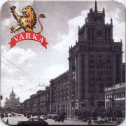 13139: Россия, Varka