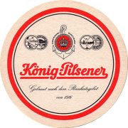 13172: Германия, König Pilsener