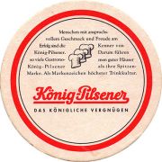 13172: Германия, König Pilsener