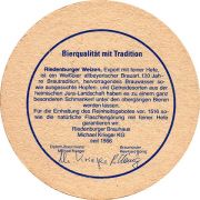 13173: Германия, Riedenburger