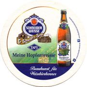 13174: Германия, Schneider Weisse