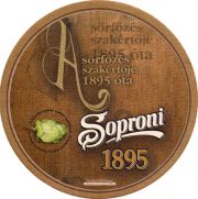 13179: Венгрия, Soproni