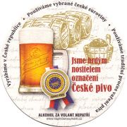 13180: Чехия, Gambrinus