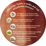 13188: Польша, Tyskie