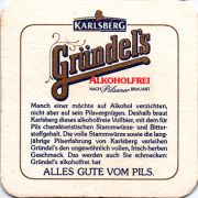 13195: Германия, Karlsberg