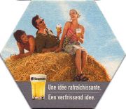 13212: Бельгия, Hoegaarden