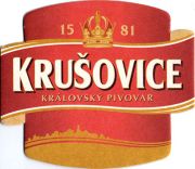 13217: Чехия, Krusovice