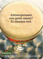13221: Belgium, De Koninck