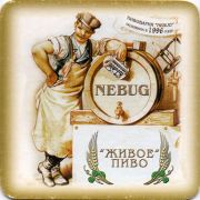 13225: Россия, Небуг / Nebug