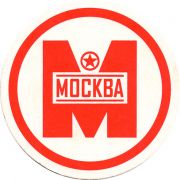 13235: Краснодар, Москва / Moskva