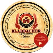 13236: Russia, Bladbacher