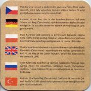 13238: Czech Republic, Karlovar (Russia)