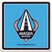 13245: Россия, Mager
