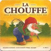13271: Бельгия, Chouffe
