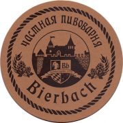 13275: Russia, Bierbach