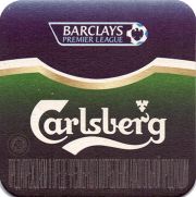 13278: Дания, Carlsberg (Россия)