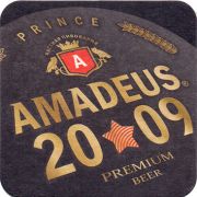 13281: Россия, Amadeus