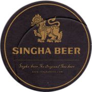 13283: Тайланд, Singha