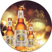 13283: Тайланд, Singha
